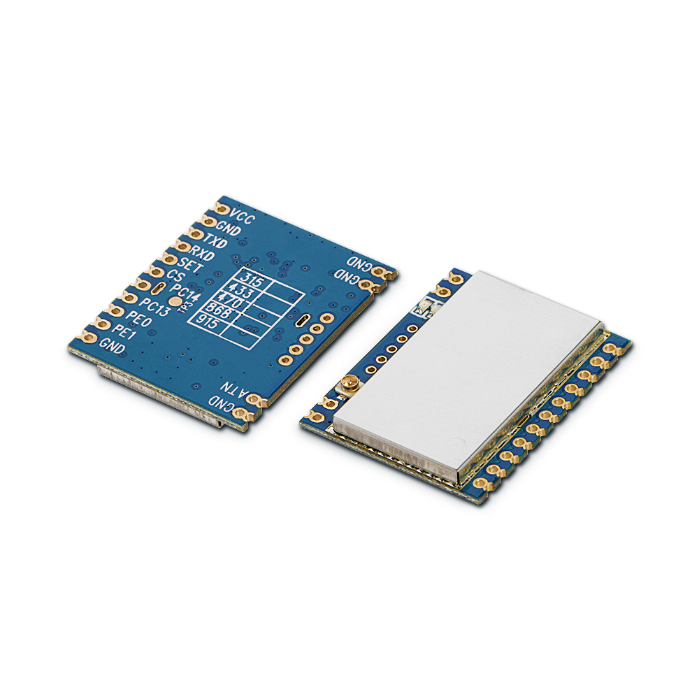 無線傳輸模塊SV610PRO